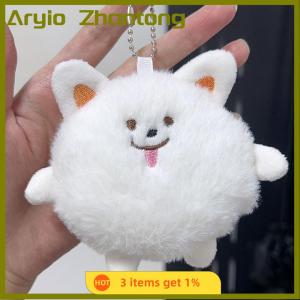 Aryio 1PC Kawaii Samoyed Plush Doll Squeak Toy Stuffed Animal Doll Keychain Plushies Toys Key Holder Bag Pendant Car Key Accessories