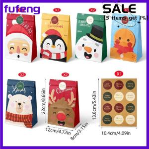 fufeng 12Pcs Christmas Calendar Gift Bags Countdown Paper Bags For Holiday Party Gift Wrapping Christmas Eve Apple Packaging Bag
