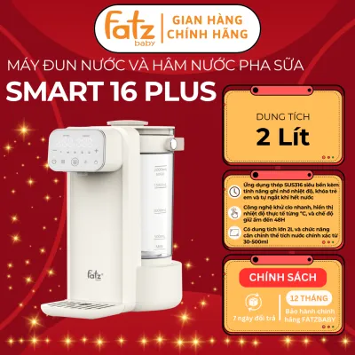 Máy đun và hâm nước pha sữa thông minh FATZ BABY Smart 16 Plus FB3870HB lấy nước tùy chỉnh theo nhu cầu từ 30-500ml dung tích 2 lít