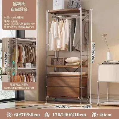 Home Open-Style Coat Rack Japanese Style Natural Wood Hanging Rack Bedroom Long Dress Storage Wardrobe Simple Organizer