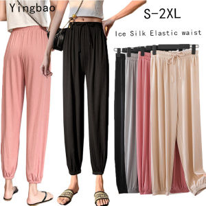 Yingbao S-2XL Summer Ice Silk Pants Sport Yoga Womens High Elastic Waist Thin Anti Mosquito Thin Loose Casual Ladies Wide Leg Lantern Trousers Plus Size