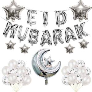 Paket Balon Dekorasi Ramadhan Idul Fitri EID MUBARAK Lengkap Set Murah
