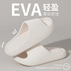 Eva Sandals For Women Summer Home Use Bathroom Shower Non-Slip Indoor Home Use For Men