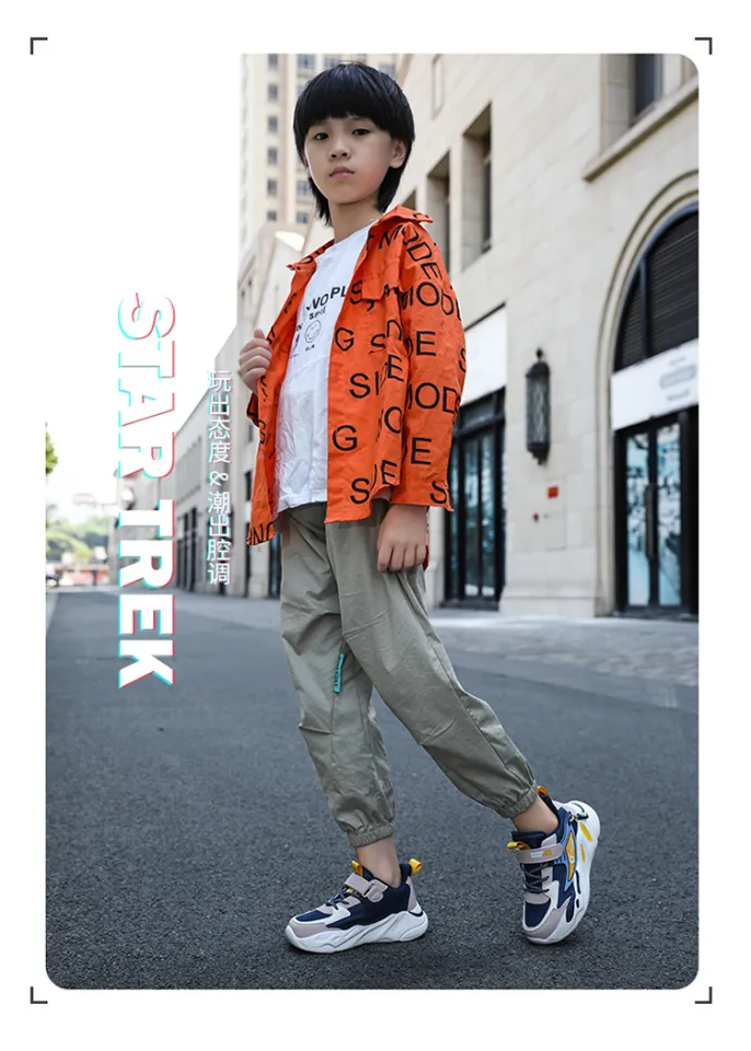 Ready Stock Childrens Shoes Sports Shoes for Boy School Running