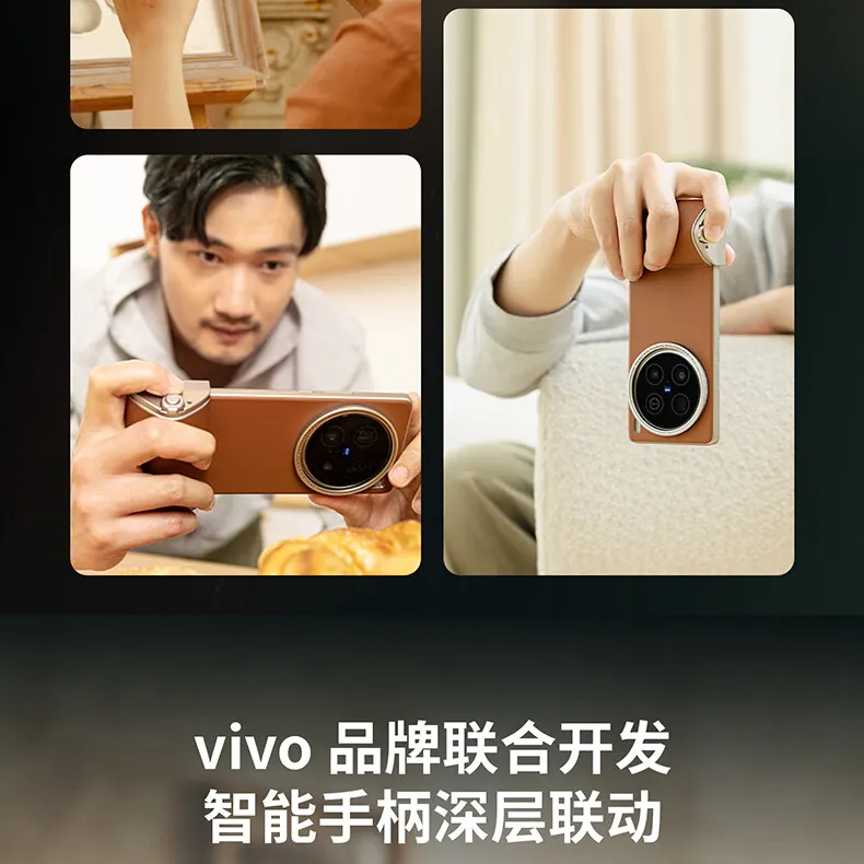 美品 vivo X100 Pro ブルー 中国版＋希少FilMov Kit 美品 vivo X100 Pro ブルー 中国版＋希少FilMov Kit 美品 vivo X100