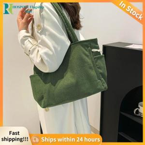 【HFM】 Women Corduroy Soft Underarm Bag Solid Color Leisure Shoulder Bag Versatile Tote Handbag Travel Shopping Work Handbag