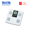 Tanita 9-in-one lightweight body composition monitor BC-541N (BC541N). 