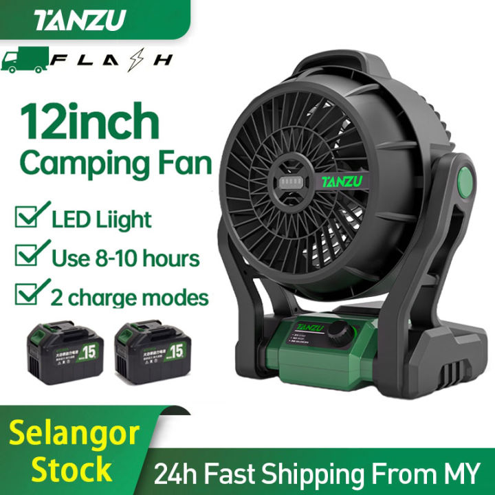 best cordless fan for camping