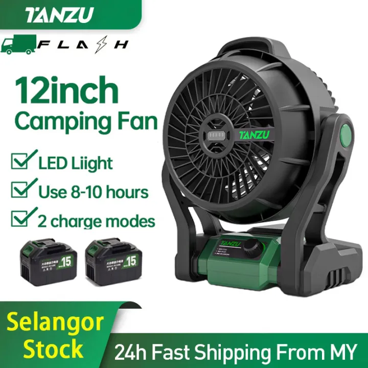 Tanzu 21V 120° Adjustment Wireless Fan Camping Outdoor 12 inch Fan Multifunctional Table Fan With Led Lamp