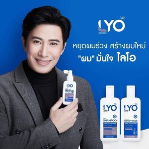 LYO ไลโอแชมพู Shampoo 200 ml. ทำความสะอาดผม สำหรับ ลดผมร่วง บาง เร่งผมเกิดใหม่ ชะลอผมหงอก ขจัดรังแค ไลโอ กรรชัย