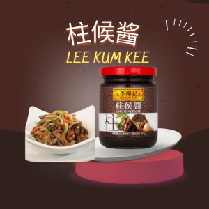 【Ready Stock 秒发】李锦记柱侯酱 叉烧酱 沙茶酱 240g火锅调料炒菜 炖煮肉类炒面拌饭菜调料酱 Lee Kum Kee Chu Hou Paste Char Siew Sauce Sha Cha Sauce