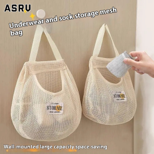 ASRV Japanese Style Socks Storage Hanging Bag for Closet Organization Wall-Mounted Underwear Bra Organizer