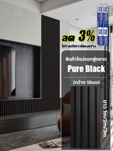 หนาขึ้นทนต่อการสึกหรอ ระแนง wpc ไม้ระแนง ไม้ระแนงเทียม ป้องกันน้ำ ป้องกันไฟ 0 ฟอร์มัลดีไฮด์ ปกป้องผนัง