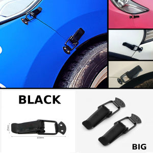 CAR BONNET BUMPER CLIP Rear Trunk Buckle Hook BIG (BLACK PLAIN) Stainless Steel 汽车保险杠卡扣
