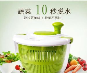 Vegetable Spinner Fruit Spinner Salad Spinner 蔬菜水果沙拉脱水器