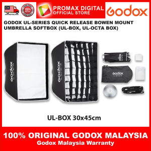 GODOX UL-SERIES UMBRELLA QUICK RELEASE SOFTBOX (BOWEN MOUNT) UL-BOX 30x45cm 45x60cm 60x90cm 90x120cm 30x90cm Octa-Box 40