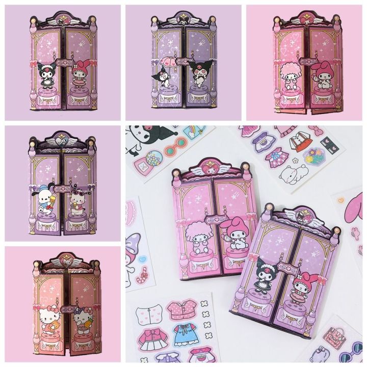 My Melody And Kuromi Quiet Book Printable