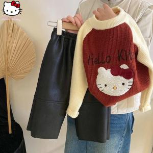 Christmas gifts Halloween Kawaii Sanrio Hello Kitty Girls Boys Suit Cartoon Kawaii Thickened Knitted Sweater Children Winter Warm Pu Pants Gift Trend