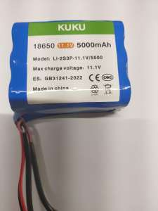 CROWMSTAR Rechargeable lithium Battery 3S2P 11.1V 5000mAh for SOLAR FAN/LED/RADIO/SOLAR/SPEAKER smart sweeper lithium battery audio smart anti-theft lo