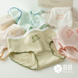 (CD01) Set 5 Quần Chip Bé Gái Mẫu Happy Bear Quần Lót Bé Gái Kháng Khuẩn 100% Cotton an toàn cho bé