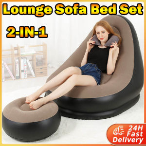 2-IN-1 Lounge Sofa Bed Set Folding Portable Inflatable Lazy Flocking Recliner Chair with Footstool