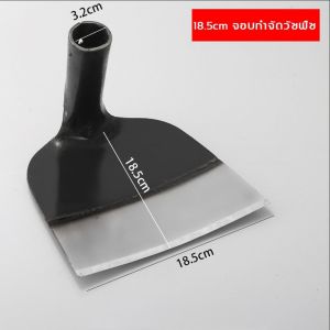 ใช้ 10 ปีก็ไม่พัง ! จอบขุดดิน จอบ คมเป็นพิเศษ แข็งแรงและทนทาน คราด จอบดายหญ้า คราดเหล็ก จอบถากหญ้า จอบเล็ก จอบพรวนดิน จอบอเนกประสงค์ ผลิตจากวัสดุที่มีความแข็งสูง หัวไม่หลุด ขอบหนา คม แถมไม้ติดมาด้วย