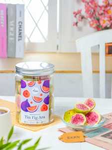 Seduh Pertama Buah Tin Kering - Dried Figs / Ara Buah Surga Tin