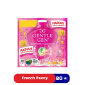 Detergen Cair Gentle Gen Morning Breeze / French Peony / Parisienne Garden / Anti Keringat Sachet 80 ml. 