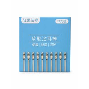 24pcs Sticky Ear Cleaner Soft Ear Wax Removal Sticks Reusable Ear Cleaning Swabs for Adults & Kids