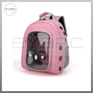 Anti-scratch Clear Pet Carrier Backpack