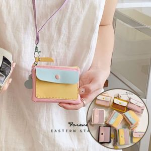 Yipaidsor  COD กระเป๋าตังหนังPUสีพาสเทล กระเป๋าใส่เหรียญ ใส่บัตรประชาชน บัตรเครติต บัตรพนักงาน กระเป๋าใส่เครื่องสำอางค์
