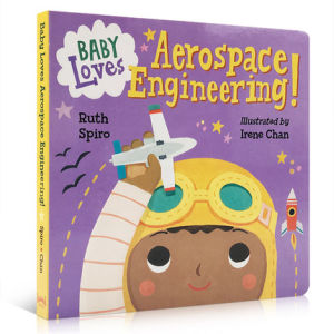 ทารกรักวิศวกรรมการบินและอวกาศ! (ที่รักวิทยาศาสตร์) หนังสือนิทาน-แสดงโดยรูธสปิโรหนังสือภาษาอังกฤษดั้งเดิม