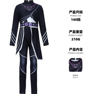 K-POP Trang phục của nhóm nữ thợ săn quỷ cos Thợ săn quỷ trẻ em Lumira Zoi phong cách anime cosplay Quần Áo Trẻ Em