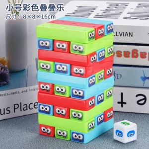 Color Stackers Stacking High Tower Layer by Layer Balance Rod Building Blocks