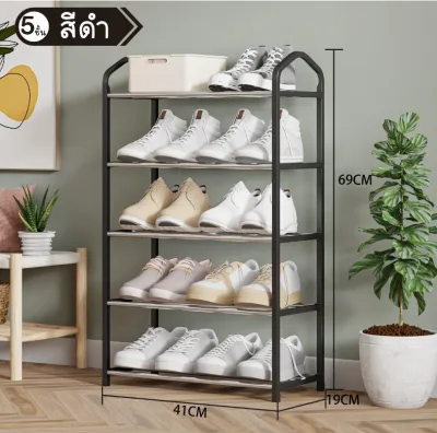ชั้นวางรองเท้าสแตนเลส ชั้นวางจัดระเบียบบ้าน รับน้ำหนักได้ดี แข็งแรง ทนทาน ราคาถูก เหมาะสำหรับ นักศึกษา หอพัก ออฟฟิศ A334