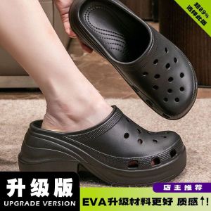 [Free Shipping] Mermaid-style clogs for women fashionable street style travel-friendly elegant and sophisticated height-enhancing sandals for summer outdoor wear