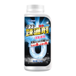 【100% Effective】DREDGE Sink and Toilet Pipe Clogged Remover - 300g Drainage Liquid Cleaner for Sinks Vegetable Basins Floor Drains and Toilets