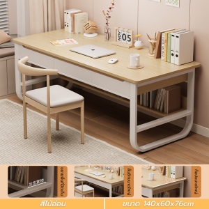 โต๊ะทำงาน โต๊ะออฟฟิศ เก้าอี้ทำงาน ขนาด120/140cm Office Desk โต๊ะคอมทำงาน มีลิ้นชักเก็บของ ดีไซน์หรูหรา เหมาะกับผู้บริหาร รับน้ำหนักได้มาก ประกอบง่าย