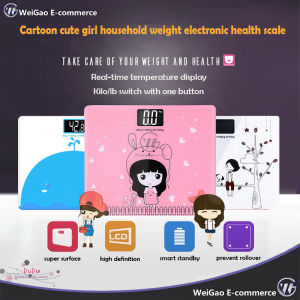 Cartoon Cute Girl Household Weight Scale Electronic Health Scale