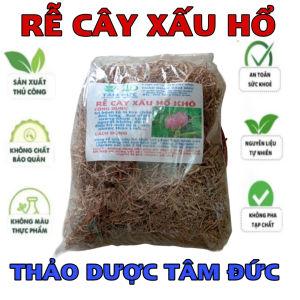 1kg rễ cây xấu hổ hoa tím sấy khô