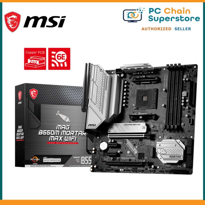 MSI MAG B550M MORTAR MAX WIFI AM4 mATX Motherboard PCIE