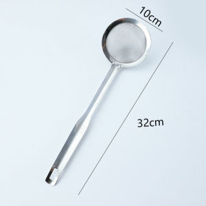 Grease Strainer Spoon Stainless Steel Fine Mesh Fat Skimmer Oil Soup Tool