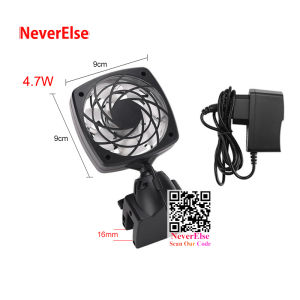 พัดลมทำความเย็นตู้ปลาสำหรับตู้ปลาทำความเย็นตู้ปลาทะเลระบบทำความเย็นตู้ปลาลดอุณหภูมิของน้ำชุดทำความเย็นพัดลม1/2/3/4ตัวพัดลมทำความเย็นสำหรับโขดหินปะการังตู้ปลาชิลเลอร์ใช้พลังงานต่ำพัดลมทำความเย็นหมุนได้360