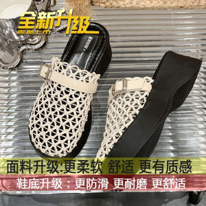 [Free Shipping] Baotou Open-Toe Mesh Slip-On Sandals For Women Summer Outdoor Wear 2026 New Style Thick-Soled Slippers