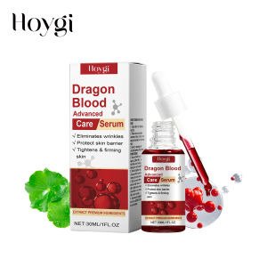 โรจูคิส เอสเซนส์บำรุงผิว เติมน้ำ ชุ่มชื้น กระชับ ลดเลือนริ้วรอย