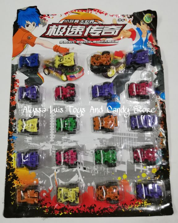20pcs Mini Car Pullback for Lootbag fillers Lazada PH