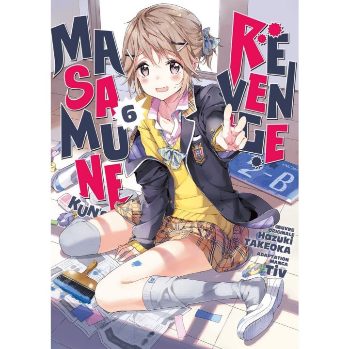 Truy%E1%BB%87n%20Masamune%20b%C3%A1o%20th%C3%B9%20-%20T%E1%BA%ADp%20l%E1%BA%BB%201%202%203%204%205%20(T%E1%BA%B7ng%20k%C3%A8m%20Shikishi)%20-%20Tntmanga%20-%20Image%208