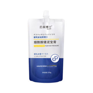 Whitening Scrub Shrink Pores Improve Roughness Remove Dead Skin Whitening Moisturize Body Care