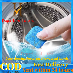 【Ready Stock】1Pcs Washing Machine Cleaner Laundry Deep Cleaning Detergent Remover Effervescent Tablet