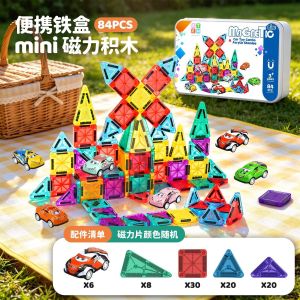 [SG STOCK] Portable Travel Mini Magnetic Tiles Pocket Building Blocks for Kids Educational Toy